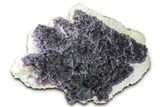 Purple Octahedral Fluorite Crystal Cluster on Quartz - China #330461-1